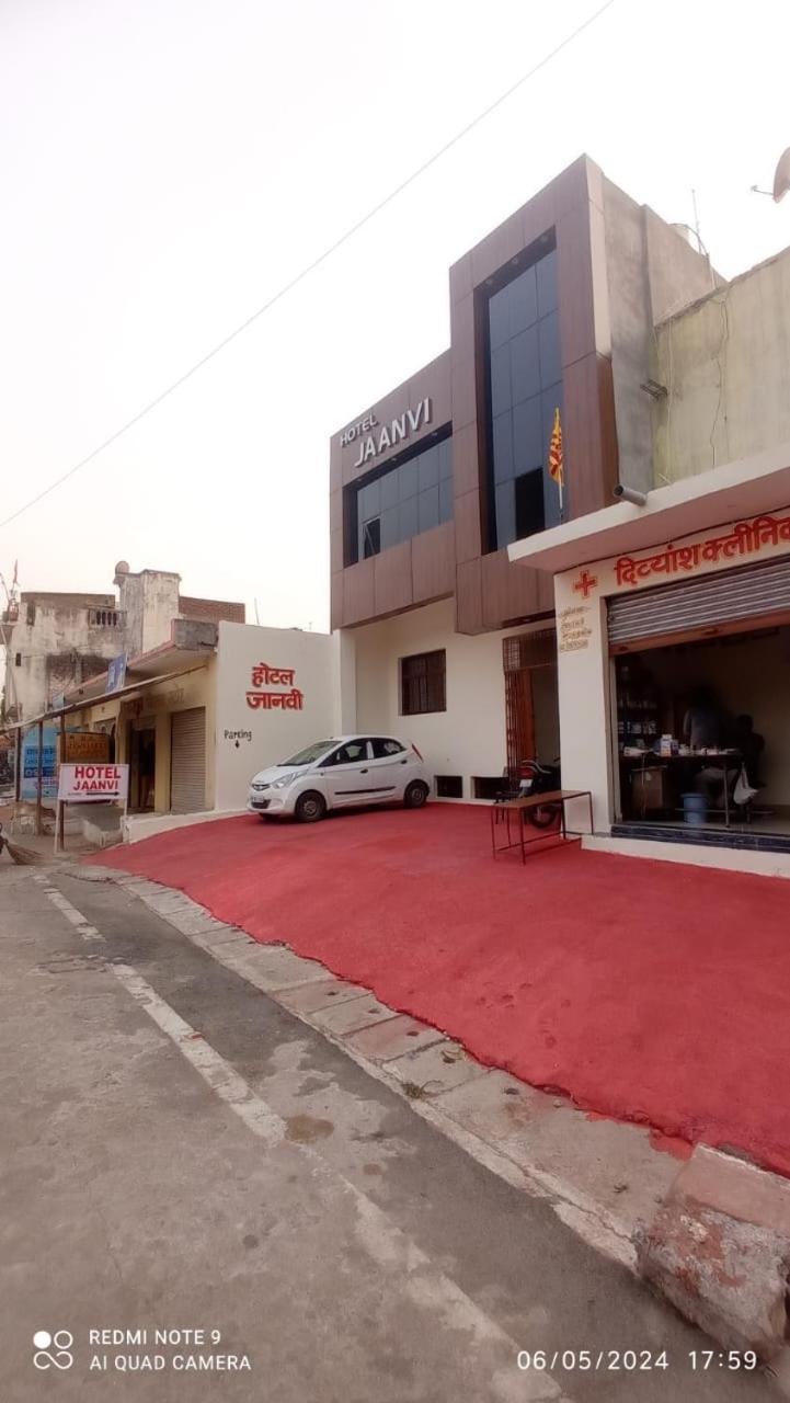 Hotel Jaanvi Orchha Exterior foto